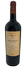 2019 Syrah, Frediani Vineyard - View 1