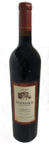 2017, 2018, 2019 Reserve Cabernet Sauvignon 6-pack